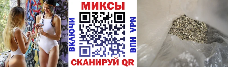 БУТИРАТ буратино  Почеп 