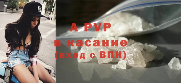 не бодяженный Мегион