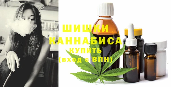 не бодяженный Мегион