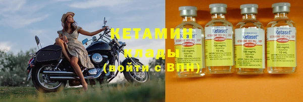 не бодяженный Мегион