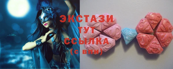 мяу мяу мука Морозовск