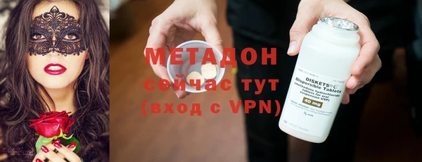 не бодяженный Мегион