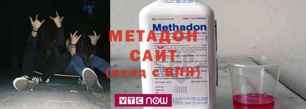 винт Медногорск