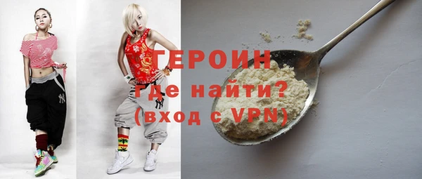не бодяженный Мегион