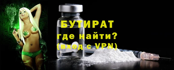 не бодяженный Мегион