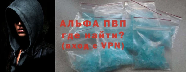 не бодяженный Мегион