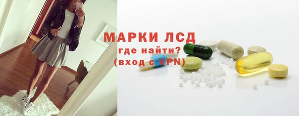 винт Медногорск