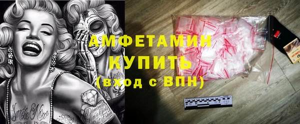 кокаин перу Моршанск