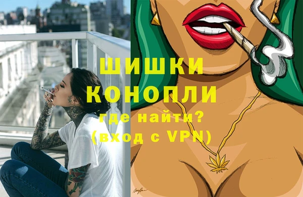 не бодяженный Мегион