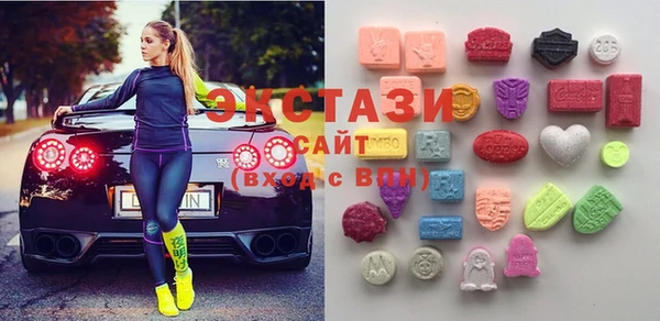 метамфетамин Медвежьегорск