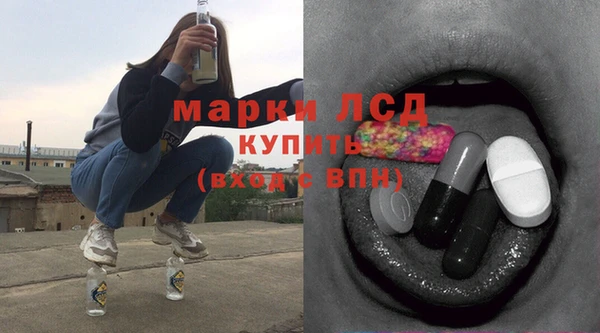 винт Медногорск