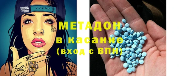 не бодяженный Мегион