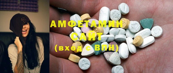 не бодяженный Мегион