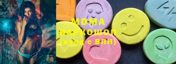 винт Медногорск