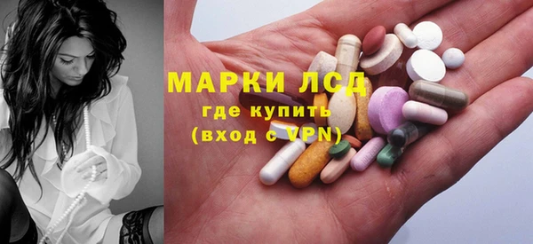 винт Медногорск